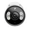 TP-LINK VIGI C355 (4MM) IP kamera kültéri színes éjjellátó 5 megapixel, 4mm objektív VIGI_C355(4MM) small