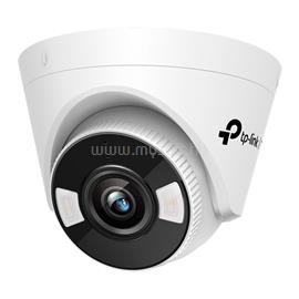 TP-LINK VIGI C450 (2.8mm) 5MP Full-Color Turret Network Camera VIGI_C450(2.8MM) small