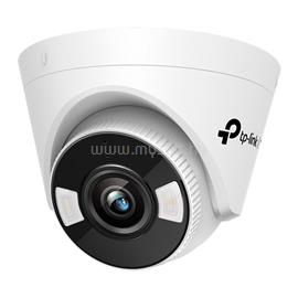 TP-LINK VIGI C450 (4mm) 5MP Full-Color Turret Network Camera VIGIC450-4 small