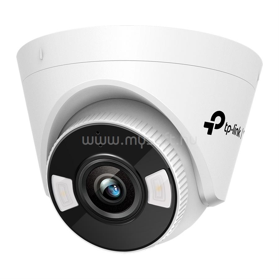 TP-LINK VIGI C450 (4mm) 5MP Full-Color Turret Network Camera