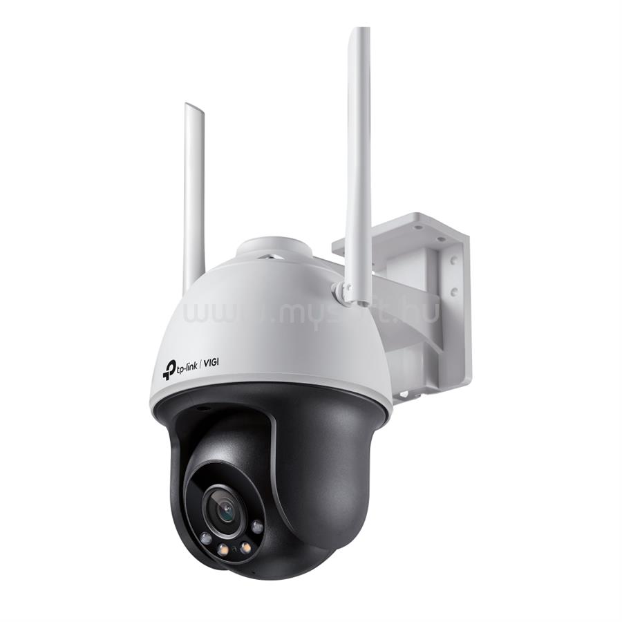 TP-LINK VIGI C540-W (4MM) 4MP Wi-FI Outdoor Full-Color Pan Tilt Network Camera