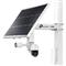 TP-LINK VIGI SP9030 okos Solar Panel 90W,IP66 360 fokos állítható tartóval VIGI_SP9030 small