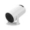TRACER Vision Pro, HD 720p, 200 ANSI, WiFi, Bluetooth, 180°-os vetítési szög, hangszóró, multimédia projektor TRAPRM47692 small