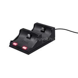 TRUST 21301 Gaming GXT 235 Duo Charging Dock for PS4 TRUST_21301 small