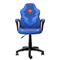 TRUST 25741 GXT 703SM Revvo kids Superman gamer szék (kék) TRUST_25741 small