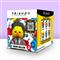 TUBBZ Numskull Boxed - Friends 