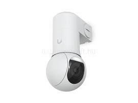 UBIQUITI G5 PTZ Conduit Adapter UACC-G5-PTZ-CA small