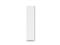 UBIQUITI Reader Pro Junction Box, fehér UACC-READER-PRO-JB-W small
