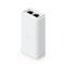 UBIQUITI UACC-ADAPTER-POE-24-12W UACC-ADAPTER-POE-24-12W small
