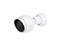 UBIQUITI UniFi Protect G5 kül- beltéri 2K bullet kamera 5MP 3-pack (PoE adapter nélkül) UVC-G5-BULLET-3 small