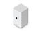 UBIQUITI UNAS 2, fehér UNAS-2-W small