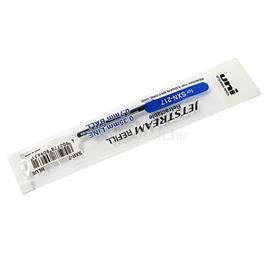 UNI Tollbetét Uni SXR-7 Uni SXN-217, írásszín kék 2USXR7K small