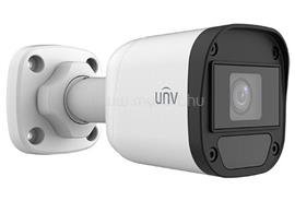 UNIVIEW 2MP analóg csőkamera, 4mm fix objektívvel UAC-B112-F40 small