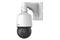 UNIVIEW 2MP LightHunter PTZ dómkamera, 5-80mm motoros objektívvel IPC6412LR-X16-VG small