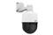 UNIVIEW 2MP LightHunter PTZ kamera, mikrofonnal és hangszórólval, 2.8-12mm motoros objektívvel IPC6312LR-AX4-VG small