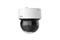 UNIVIEW 4MP LightHunter PTZ dómkamera, 5,5-88mm motoros objektívvel IPC6434LR-X16-VG1 small