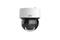UNIVIEW 4MP LightHunter PTZ dómkamera, 5,5-88mm motoros objektívvel IPC6434LR-X16-VG1 small
