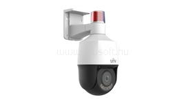 UNIVIEW 4MP Wise-ISP, Tri-Guard PTZ kamera, mikrofonnal és hangszórólval, 2.7-13.5mm motoros objektívvel IPC6324LWH-AX5C-VG2 small