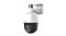 UNIVIEW 4MP Wise-ISP, Tri-Guard PTZ kamera, mikrofonnal és hangszórólval, 2.7-13.5mm motoros objektívvel IPC6324LWH-AX5C-VG2 small