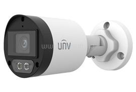 UNIVIEW 5MP analóg ColorHunter csőkamera, 2,8mm fix objektívvel (Whale sorozat) UAC-B125-AF28M-W small