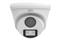 UNIVIEW 5MP analóg ColorHunter turret dómkamera, 4mm fix objektívvel UAC-T115-F40-W small