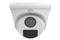 UNIVIEW 5MP analóg turret dómkamera, 4mm fix objektívvel UAC-T115-F40 small