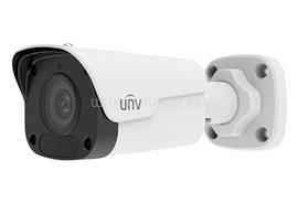 UNIVIEW Easy 2MP csőkamera, 4mm fix objektívvel, mikrofonnal IPC2122LB-ADF40KM-G small