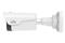 UNIVIEW Easy 2MP csőkamera, 4mm fix objektívvel, mikrofonnal IPC2122LB-ADF40KM-G small
