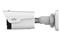 UNIVIEW Easy 4MP csőkamera, 2,8mm fix objektívvel (H széria) IPC2124LB-ADF28KM-H small