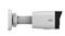 UNIVIEW Easy 4MP csőkamera, 2,8mm fix objektívvel IPC2124LB-ASF28K-A small