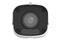 UNIVIEW Easy 4MP csőkamera, 4mm fix objektívvel (H széria) IPC2124LB-ADF40KM-H small