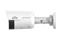 UNIVIEW Easystar 2MP ColorHunter csőkamera, 2.8mm fix objektívvel, mikrofonnal és hangszóróval IPC2122LE-ADF28KMC-WL small