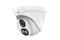 UNIVIEW Easystar 2MP Colorhunter turret dómkamera, 4mm fix objektívvel, mikrofonnal és hangszóróval IPC3612LE-ADF40KC-WL small