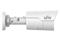 UNIVIEW Easystar 4MP Starlight csőkamera, 2.8mm fix objektívvel, mikrofonnal IPC2124LE-ADF28KM-G small