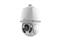 UNIVIEW Prime 4MP Lighthunter PTZ kamera, 4.5-148.5mm motoros objektívvel IPC6624SR-X33-VF small