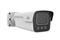 UNIVIEW Prime 8MP Tri-Guard 2.0 csőkamera, 2.8mm fix objektívvel, mikrofonnal és hangszóróval IPC2B18SS-ADF28KMC-I1 small
