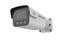 UNIVIEW Prime 8MP Tri-Guard 2.0 csőkamera, 2.8mm fix objektívvel, mikrofonnal és hangszóróval IPC2B18SS-ADF28KMC-I1 small