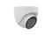 UNIVIEW Prime 8MP Tri-Guard 2.0 turret dómkamera, 2.8mm fix objektívvel, mikrofonnal és hangszóróval IPC3638SS-ADF28KMC-I1 small