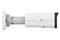 UNIVIEW Prime-I 2MP Lighthunter csőkamera, 2,7-13,5mm motoros objektívvel IPC2322SB-DZK-I0 small