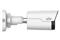 UNIVIEW Prime-I 2MP Lighthunter csőkamera, 2.8mm fix objektívvel, mikrofonnal IPC2122SB-ADF28KM-I0 small