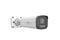 UNIVIEW Prime-III 4MP ColorHunter csőkamera, 2.8-12mm motoros objektívvel, 2 mikrofonnal IPC2324SE-ADZK-WL-I0 small