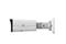 UNIVIEW Prime-III 4MP ColorHunter csőkamera, 2.8-12mm motoros objektívvel, 2 mikrofonnal IPC2324SE-ADZK-WL-I0 small
