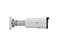 UNIVIEW Prime-III 4MP ColorHunter csőkamera, 2.8-12mm motoros objektívvel, 2 mikrofonnal IPC2324SE-ADZK-WL-I0 small