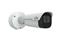 UNIVIEW Prime-III 4MP Lighthunter csőkamera, 2.8-12mm motoros objektívvel, mikrofonnal IPC2A24SE-ADZK-I0 small