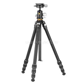 VANGUARD VEO 5 234AB110S Aluminium állvány gömbfejjel VEO_5_234AB110S small