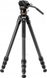 VANGUARD VEO 5 234CPS36 karbon allvány gömbfejjel VEO_5_234CPS36 small