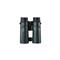 VANGUARD VEO HD2 10X42 távcső VEO_HD2 small
