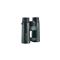 VANGUARD VEO HD2 8X42 távcső VEO_HD2_8X42 small