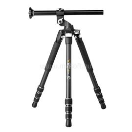 VANGUARD VEO3T+ 264CT Tripod VEO3T+_264CT small