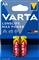 VARTA 4706101412 Max Tech AA alkáli ceruza elem 2db/bliszter VARTA_4706101412 small
